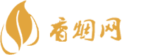 大连香烟批发